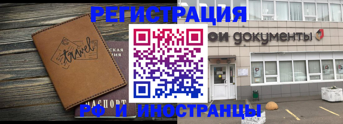 форма 3 в Еманжелинске